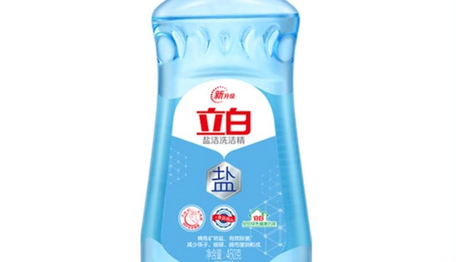 沒有馬桶塞通馬桶