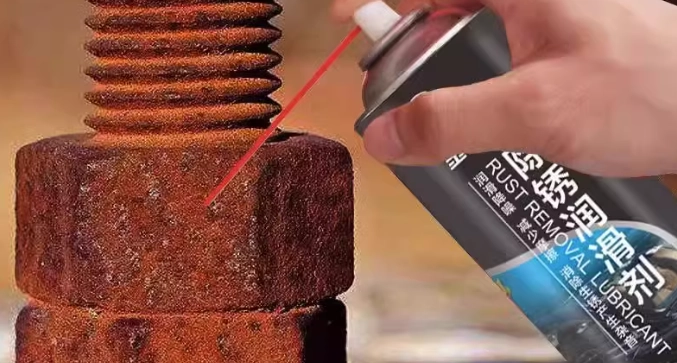 除鏽方法 除鏽方法