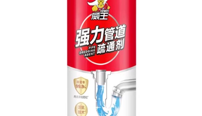 疏通劑使用技巧 疏通劑使用技巧