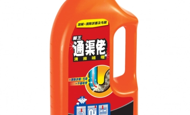 通渠水安全使用