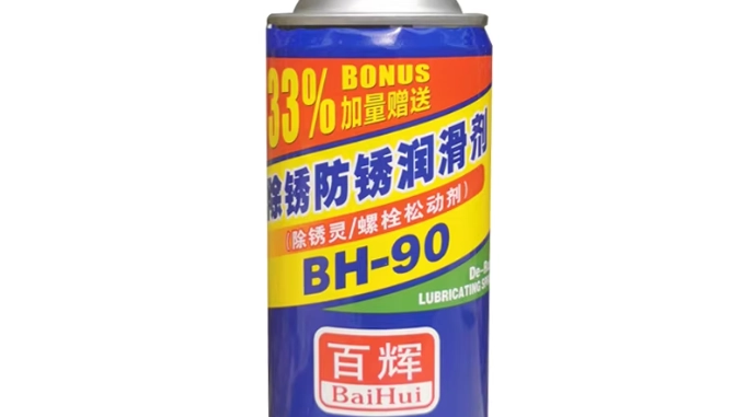 除銹液推薦 除銹液推薦