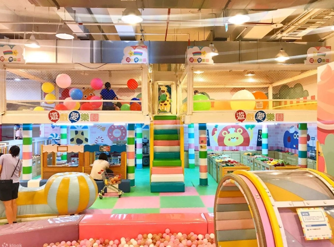 新竹遊戲愛樂園
