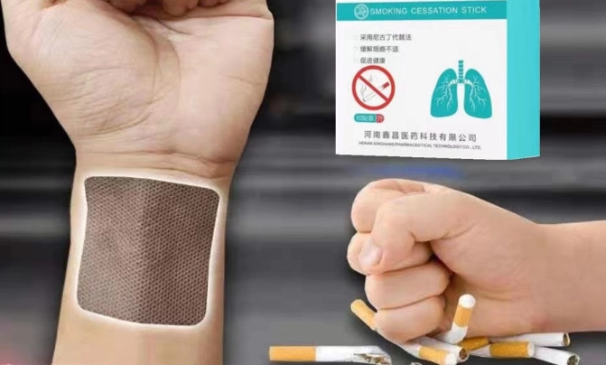 戒菸貼用法