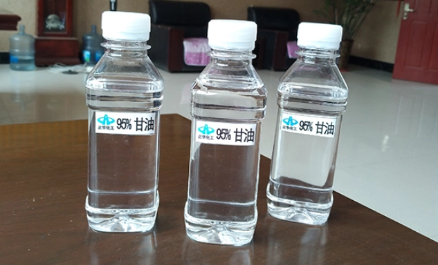 甘油球多久用一次