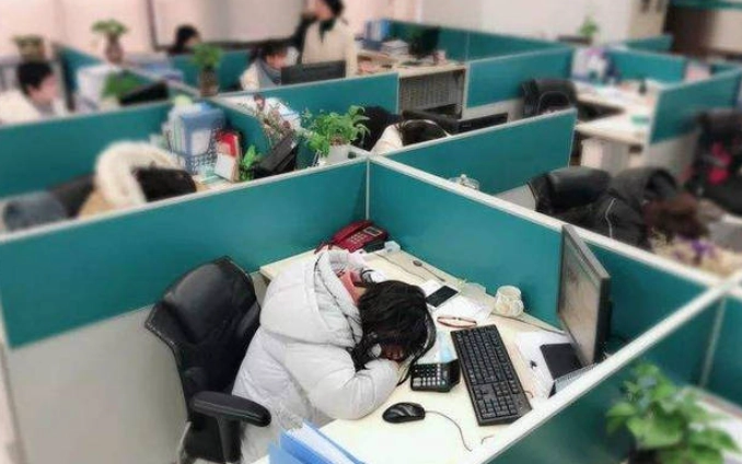 上班想睡覺原因