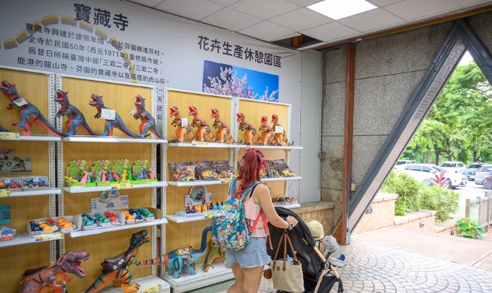 古生物奇幻樂園玩多久