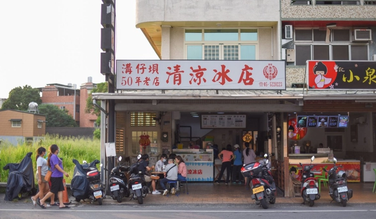 斗六火車站附近景點美食