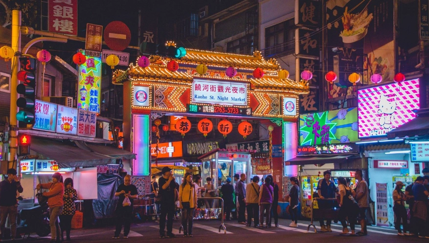 台湾台北酒店终极指南：精选住宿区域与性价比推荐