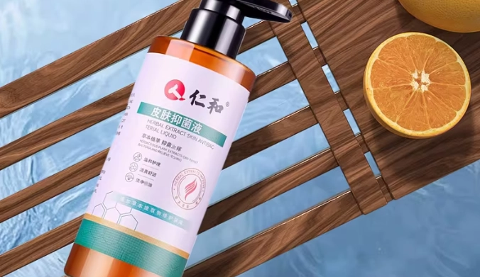 藥用止癢洗髮精