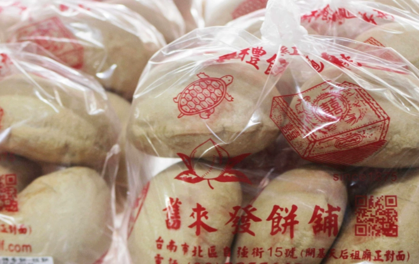 台南伴手禮必買清單：在地人推薦的高CP值選購指南