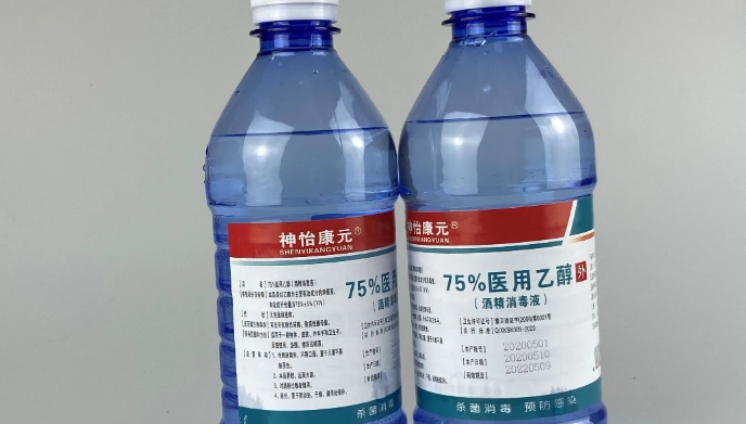 透明雙面膠去除