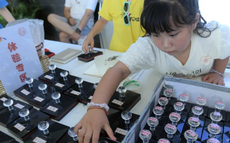 彰化設計展蓋章