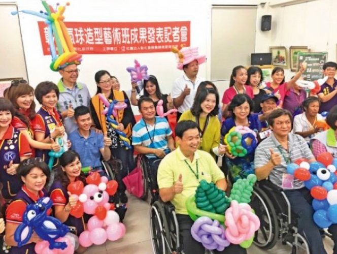 中部 適合 輪椅的景點