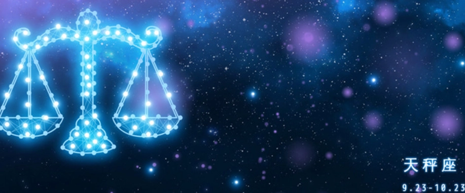 天秤男愛撒嬌的5個信號與應對心法