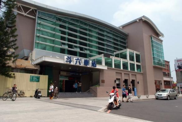 斗六火車站商圈