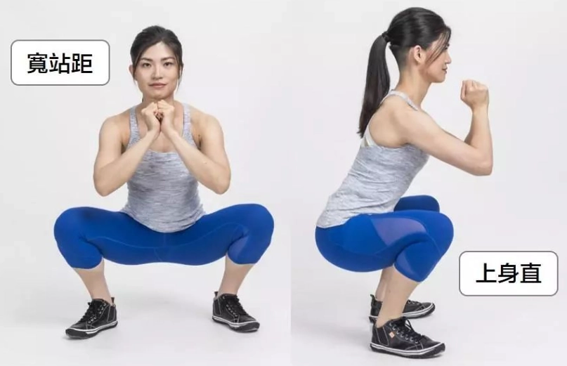 大腿內側脂肪堆積困擾？7大有效消除方法與成因解析