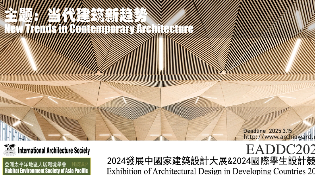 台灣設計展歷年回顧：探索設計演變與實用指南