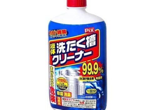 廚房水管堵塞如何疏通