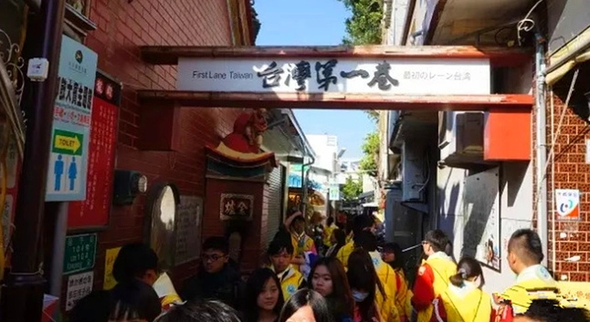 台南打發時間的地方