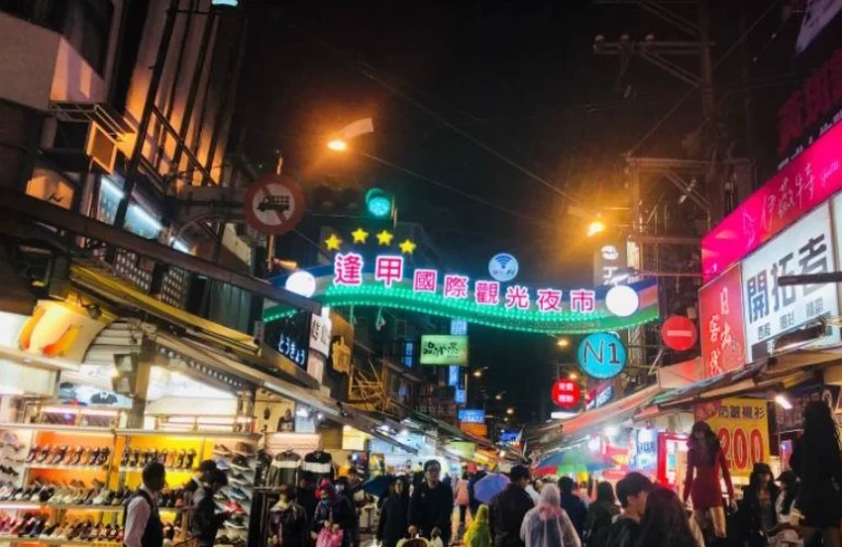 台中哪個市場好逛