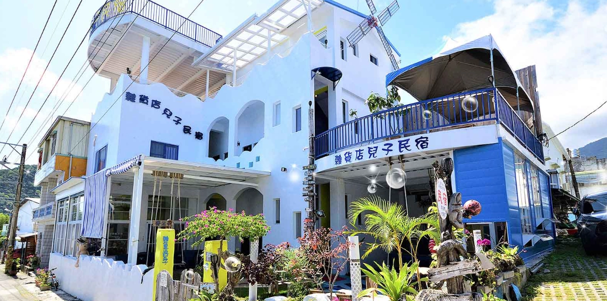 金崙雜貨店兒子民宿：台東金崙雜貨店風格住宿完整指南與深度體驗