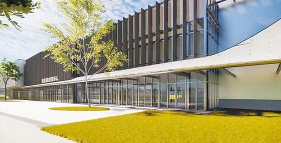 彰化國際展覽中心