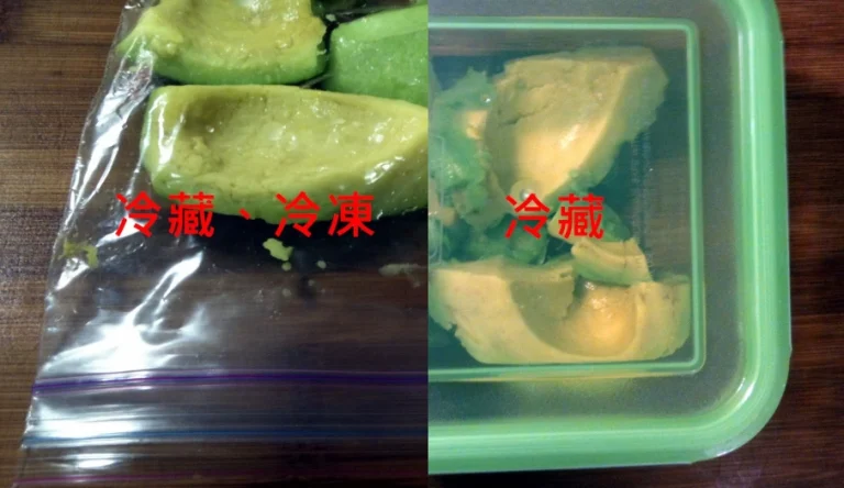酪梨熟了可以放冰箱嗎