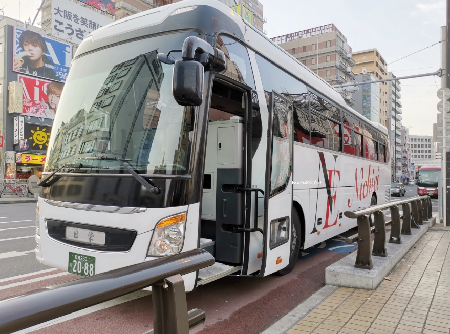 天橋立到美山町交通方式完整指南：省時省錢出行秘訣