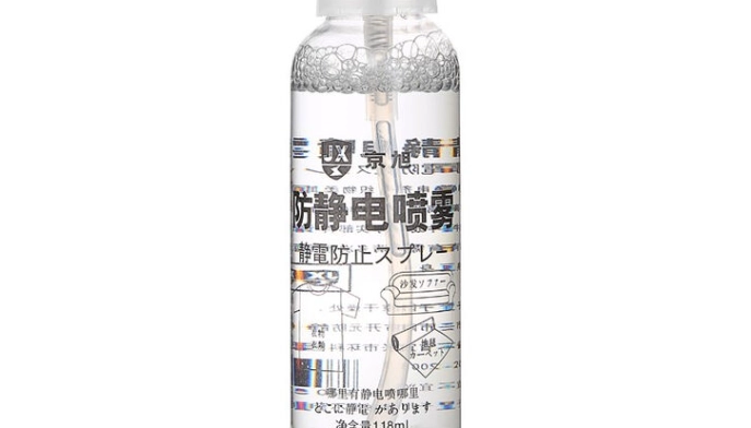 防靜電噴霧有用嗎