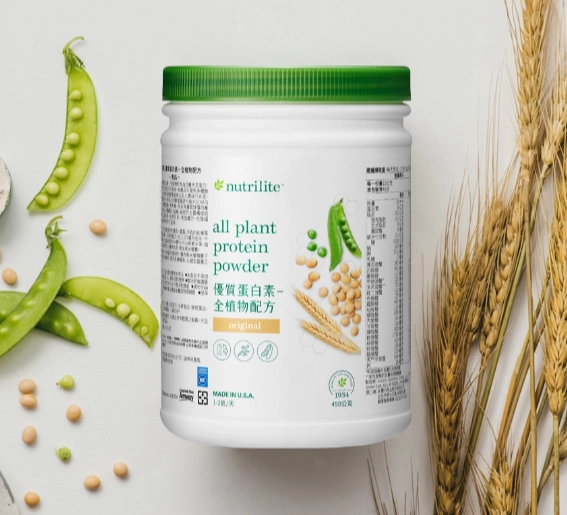 紐崔萊蛋白粉功效