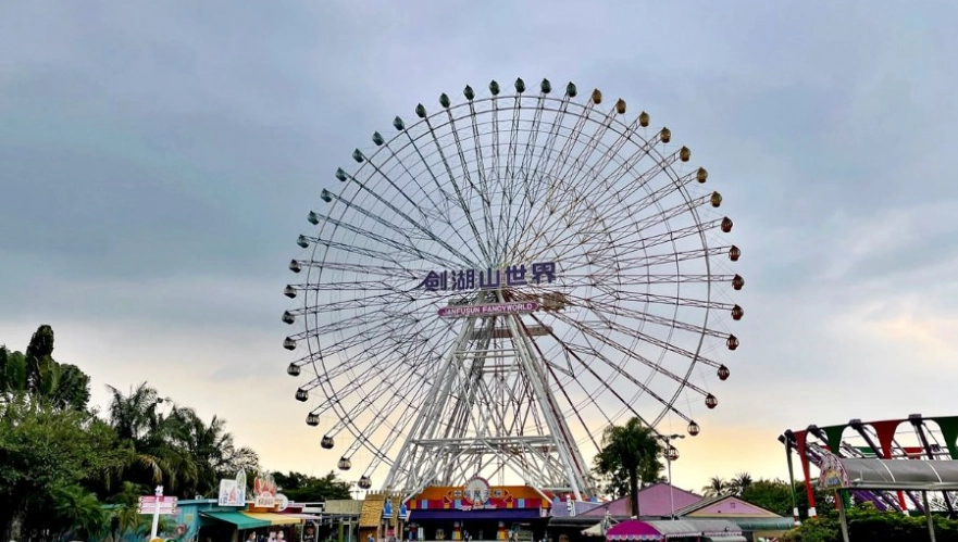 天秤摩天輪攻略：台北星座主題景點門票、交通、玩法全解析