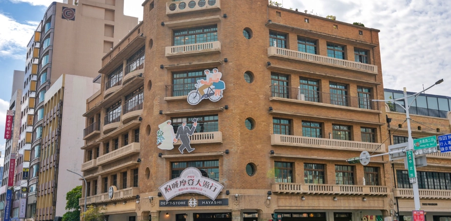 台南親子室內景點