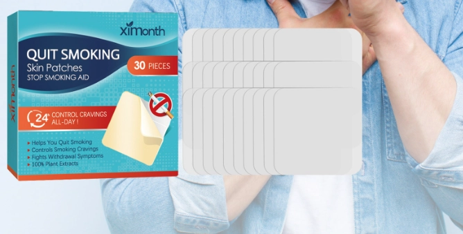 戒菸貼片有用嗎